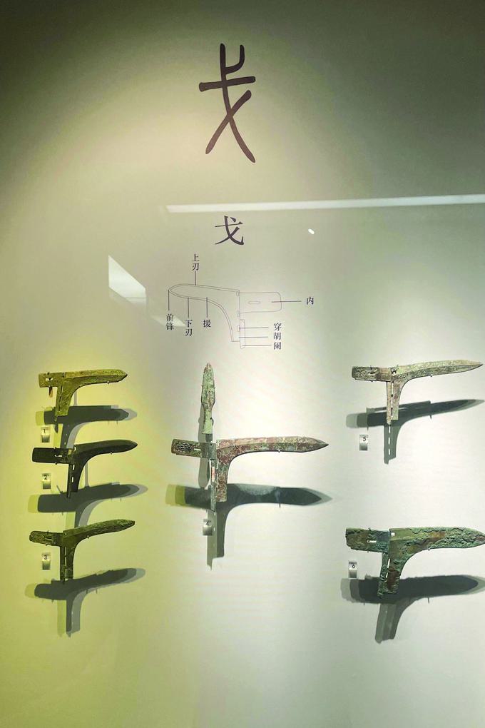 南京博物院, 太平军虽然, 不乏丰富多