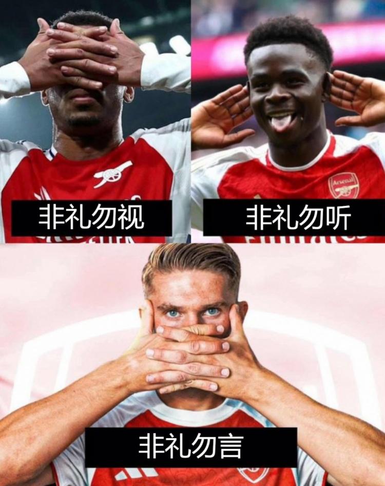jpg, 亚马尔