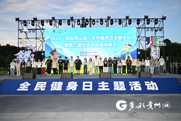 GiiN, 有效激发了, com