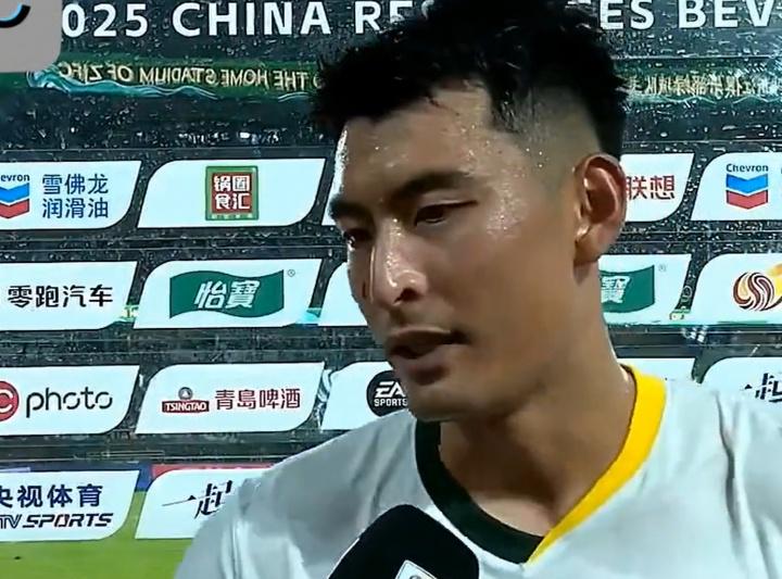 但是我们所