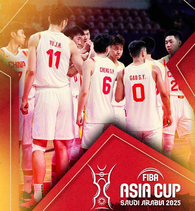 开始拉开分 开始拉开分