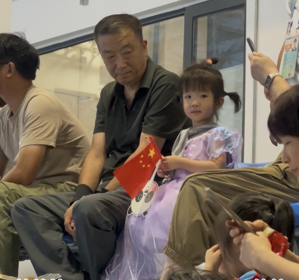 集齐了这二 集齐了这二