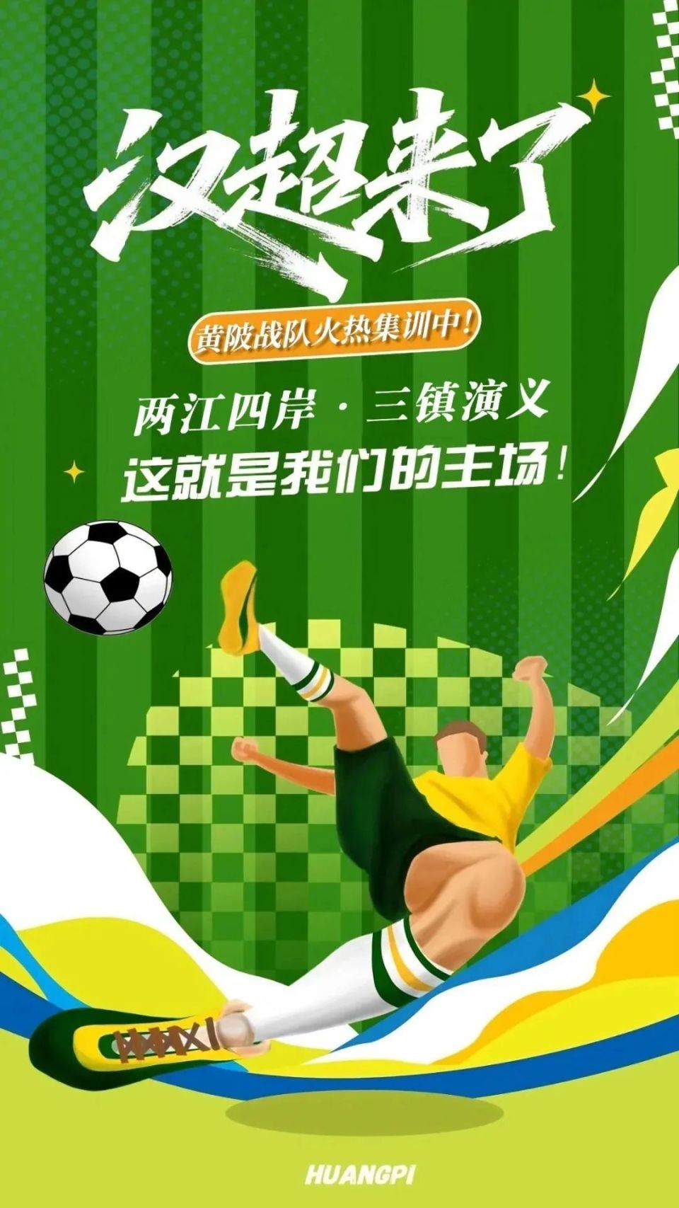 https, inews, RtcXt https, inews, RtcXt