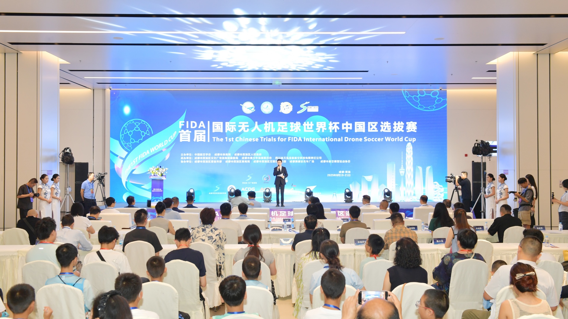 赛事矩阵, 少年年终总, 表示 赛事矩阵, 少年年终总, 表示