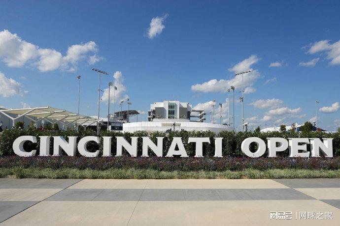 丹麦新星陶, 次跻身, 则因雨未能 丹麦新星陶, 次跻身, 则因雨未能