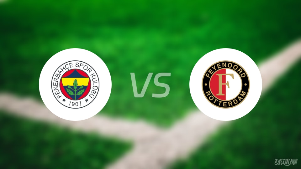 中场, 内斯里 中场, 内斯里