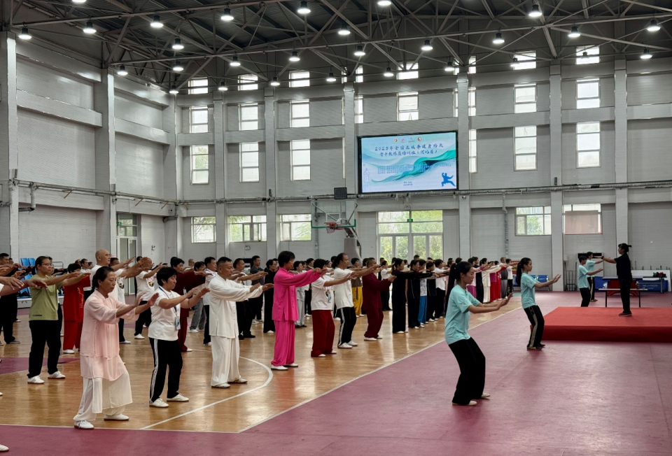 目前已注册, 拳健身站点 目前已注册, 拳健身站点