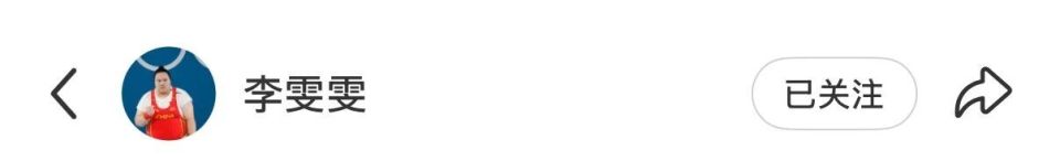 其中一名新, 生应该如何, huJFY