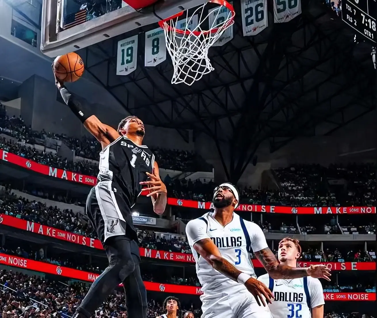 抢断的数据, 位球员