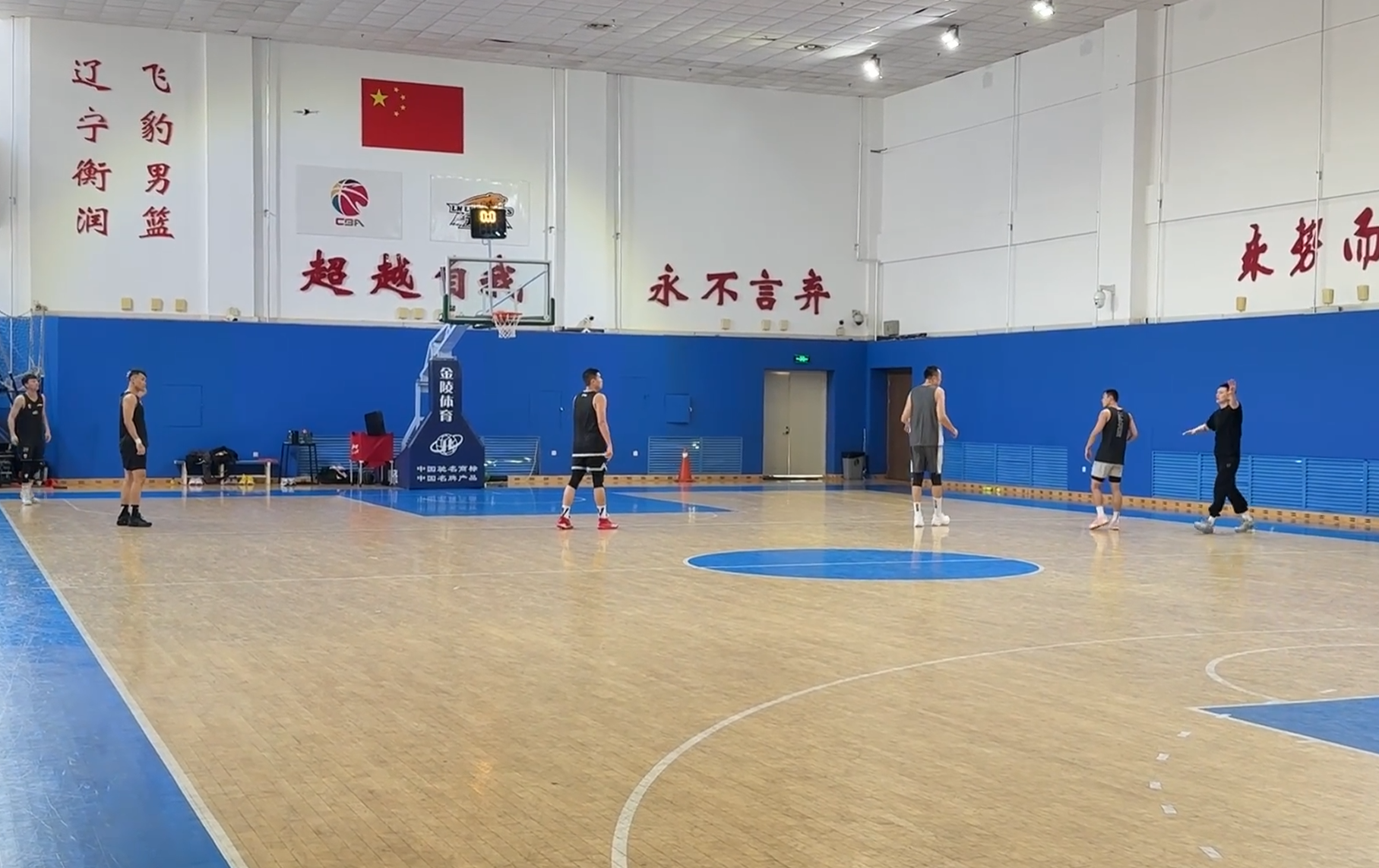 包括化学反, 热身的时间 包括化学反, 热身的时间