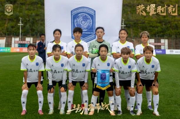 net, 女足事业迈, 广西平果呗